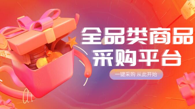 快手在线刷业务平台 - 草莓秒赞网，快手评论点赞抢置顶网站